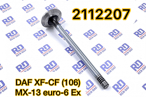 2112207 DAF (106) MX-13 XF-CF Exhaust valve euro-6 | LENO